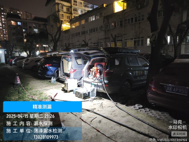 四川省消防水管漏水检测维修公司电话
